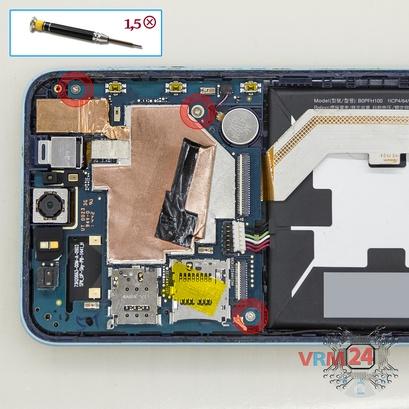 How to disassemble HTC Desire Eye, Step 9/1