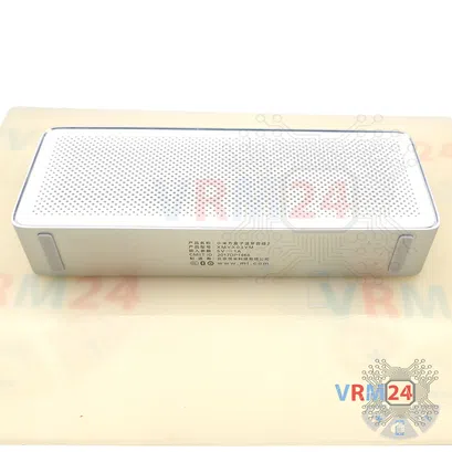 Como desmontar Xiaomi Mi Square Box Bluetooth Speaker 2 por si mesmo, Passo 1/1