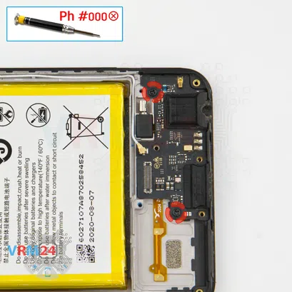 How to disassemble ZTE Blade V20 Smart, Step 11/1