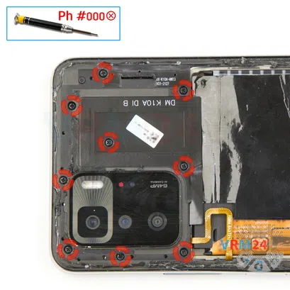 How to disassemble Xiaomi Poco X3 GT, Step 4/1