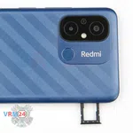 Como desmontar Xiaomi Redmi 12C por si mesmo, Passo 2/2