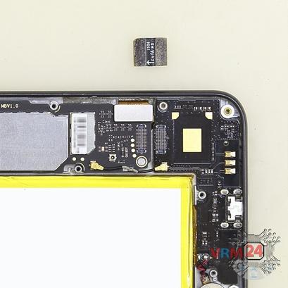 How to disassemble ZTE Blade X5, Step 7/2