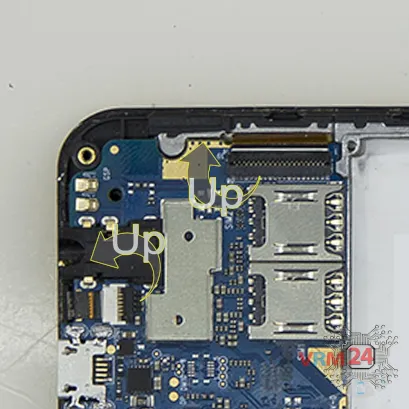 How to disassemble VERTEX Impress Lion, Step 5/2