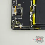 How to disassemble Elephone S8, Step 11/2