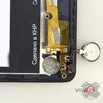 How to disassemble ZTE Blade GF3, Step 5/5