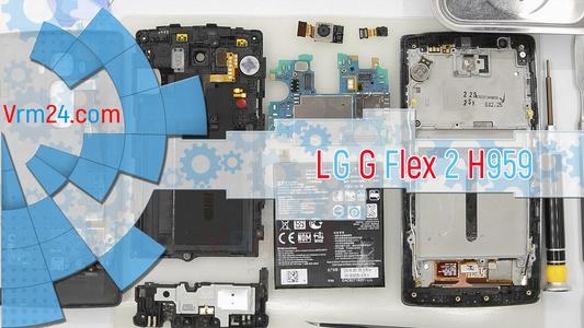 Technical review LG G Flex 2 H959