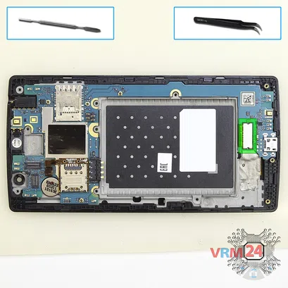 How to disassemble LG G4c H522y, Step 6/1