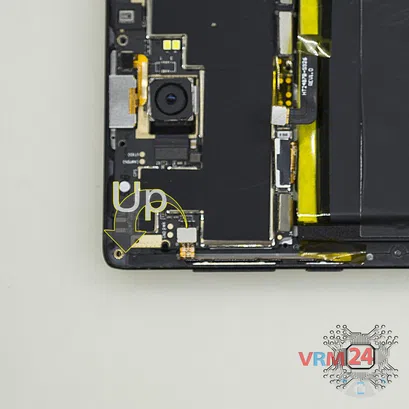 How to disassemble Elephone S8, Step 11/2