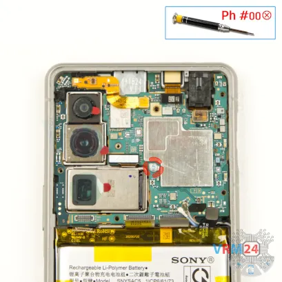 How to disassemble Sony Xperia 5 III, Step 16/1