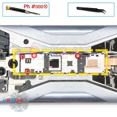 Como desmontar Xiaomi Black Shark 3 por si mesmo, Passo 10/1
