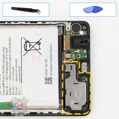 Как разобрать Tecno Pova 6, Шаг 13/1