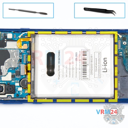 Cómo desmontar Samsung Galaxy A9 Pro (2019) SM-G887, Paso 11/1