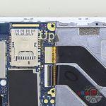 How to disassemble ZTE Blade X3 A452, Step 6/2