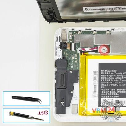 How to disassemble Huawei MediaPad T1 7'', Step 3/1