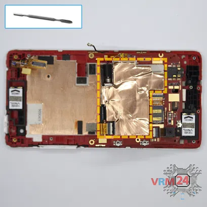 How to disassemble HTC Desire 600, Step 9/1