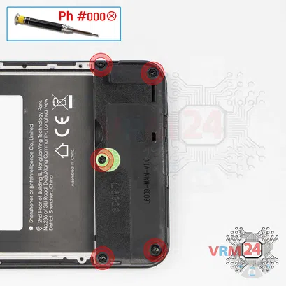 How to disassemble LEAGOO M13, Step 6/1