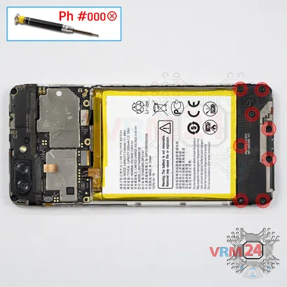 Как разобрать ZTE Blade V9 Vita, Шаг 6/1