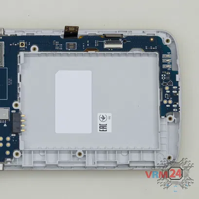 How to disassemble LG K5 X220, Step 5/3