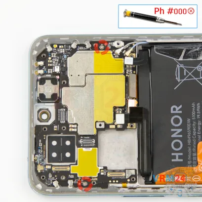 How to disassemble HONOR 200, Step 14/1