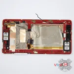 How to disassemble HTC Desire 600, Step 11/1