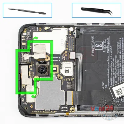 How to disassemble Xiaomi Redmi 8A, Step 12/1