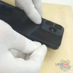 Как разобрать ZTE Blade V50 Design, Шаг 2/3