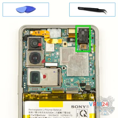 How to disassemble Sony Xperia 5 III, Step 17/1