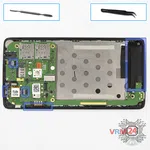 How to disassemble Acer Liquid Z500, Step 6/1