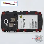 Cómo desmontar Acer CloudMobile A9 S500, Paso 3/1