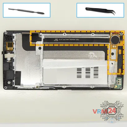 How to disassemble Fly FS452 Nimbus 2, Step 8/1