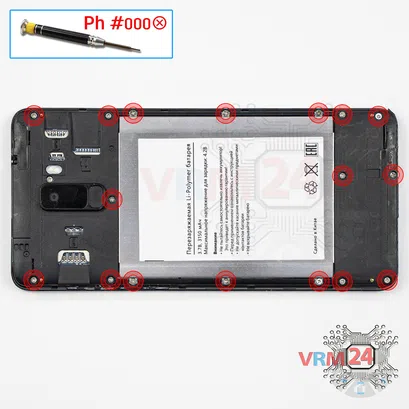 How to disassemble BQ-6010G Practic, Step 2/1