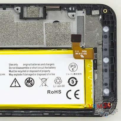 How to disassemble ZTE Speed, Step 12/3