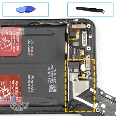 Cómo desmontar OnePlus 9RT 5G, Paso 12/1