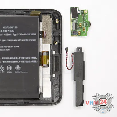 Como desmontar Acer Iconia Talk S A1-734 por si mesmo, Passo 4/3