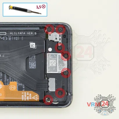 How to disassemble Huawei Mate 20 Pro, Step 8/1