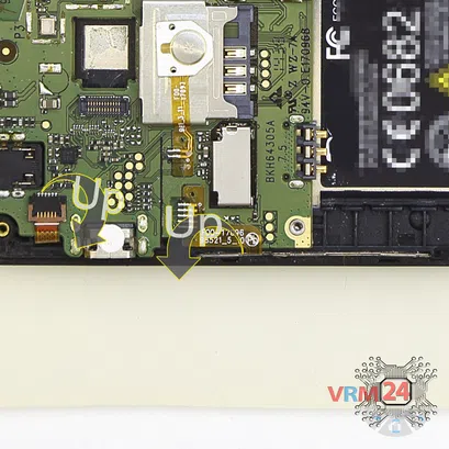 How to disassemble Acer Liquid Z200, Step 6/2