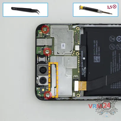 How to disassemble Huawei Honor 7X, Step 14/1