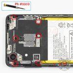 How to disassemble ZTE Blade A7 Vita, Step 5/1