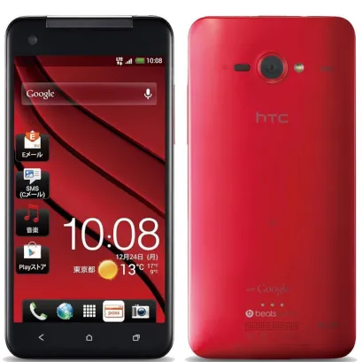 HTC Butterfly
