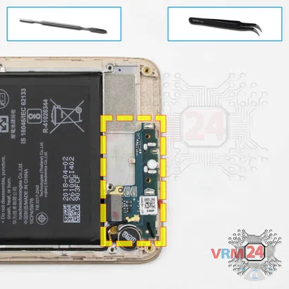 How to disassemble Huawei Y5 (2017), Step 9/1