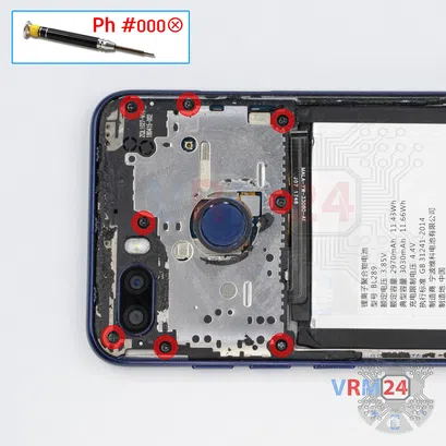 How to disassemble Lenovo K5 play, Step 4/1