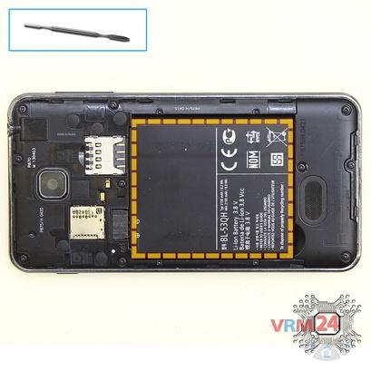 How to disassemble LG Optimus F5 P875, Step 2/1