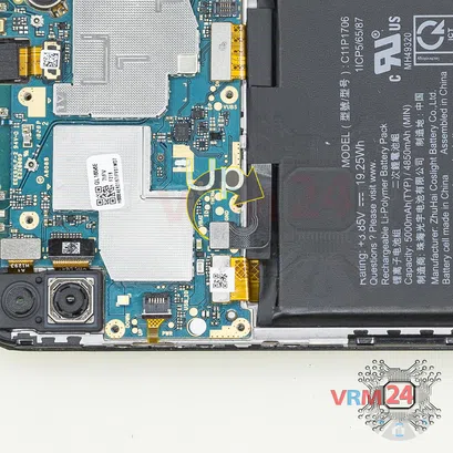 How to disassemble Asus Zenfone Max Pro (M1) ZB601KL, Step 6/2