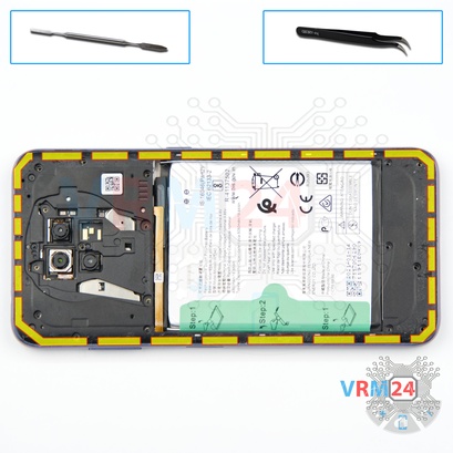 How to disassemble Nokia G10 TA-1334, Step 7/1