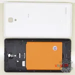 How to disassemble Xiaomi RedMi Note 1S, Step 1/2