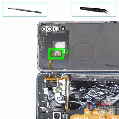 How to disassemble Huawei Honor 20S, Step 3/1