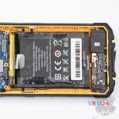 How to disassemble Oukitel WP8 Pro, Step 11/2