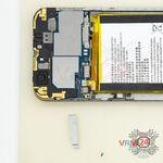 How to disassemble ZTE Blade Z10, Step 3/2