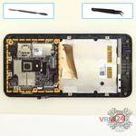 How to disassemble Asus ZenFone 4 A450CG, Step 11/1