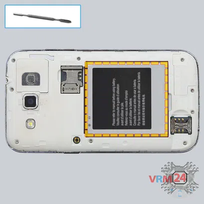 How to disassemble Samsung Galaxy Win GT-i8552, Step 2/1